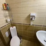 Mountain Heaven Retreat Close To Gondola, Free Parking Daire Bansko